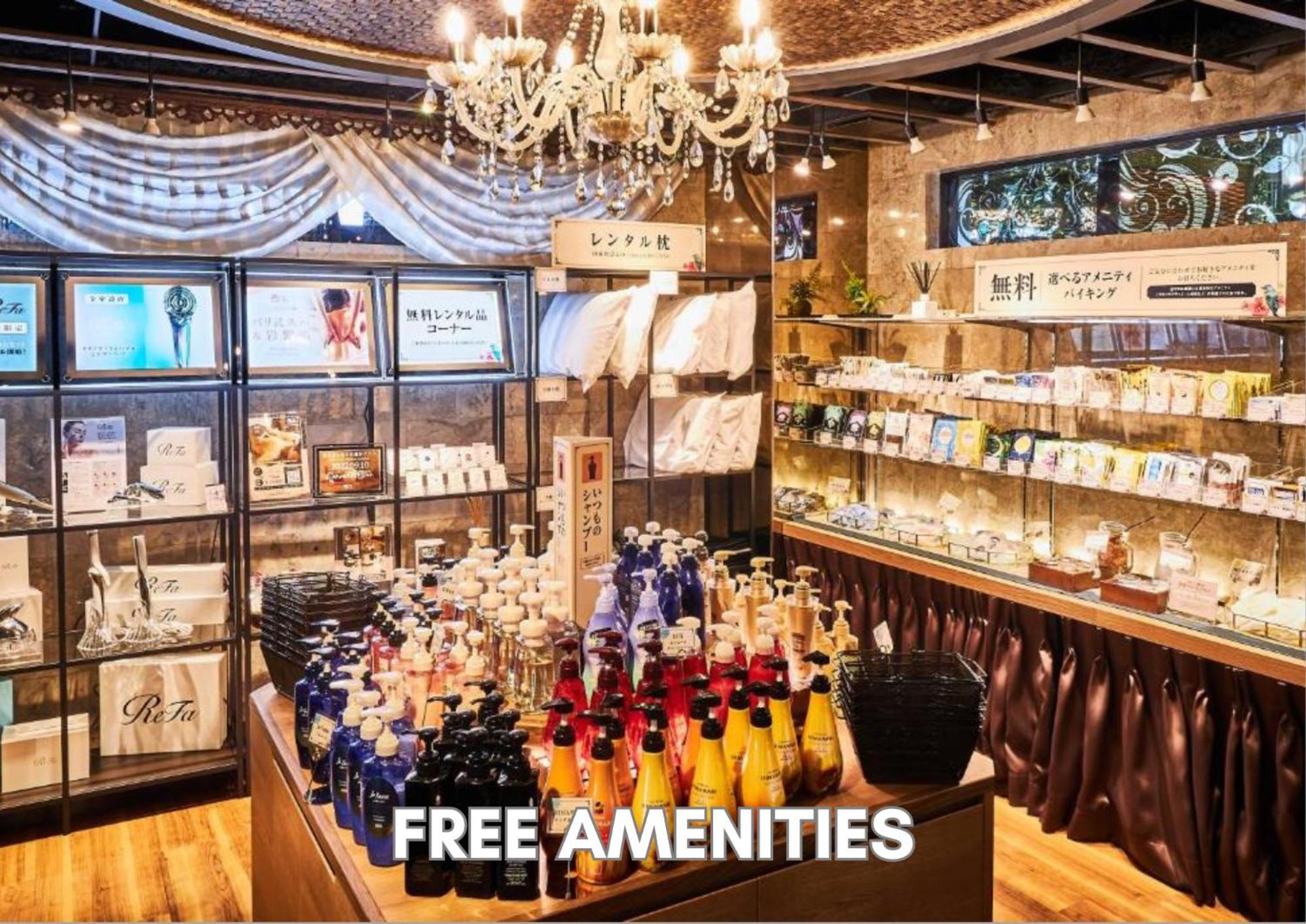 Petitbali Higashi-shinjuku (adults Only) Love hôtel Tōkyō