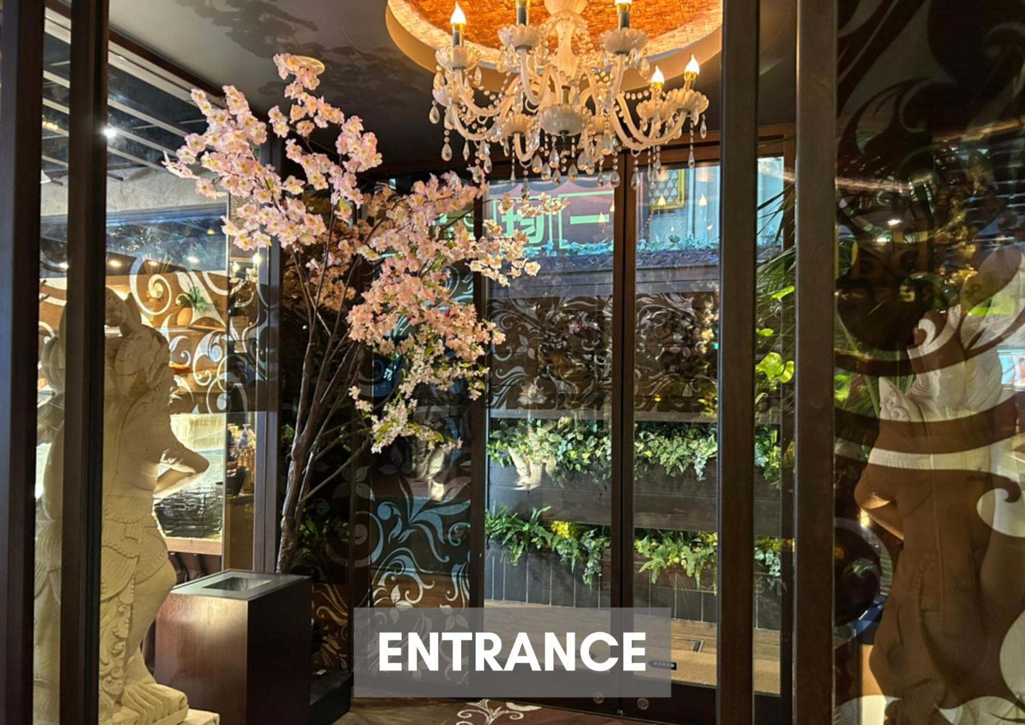 Petitbali Higashi-shinjuku (adults Only) Love hôtel 3*