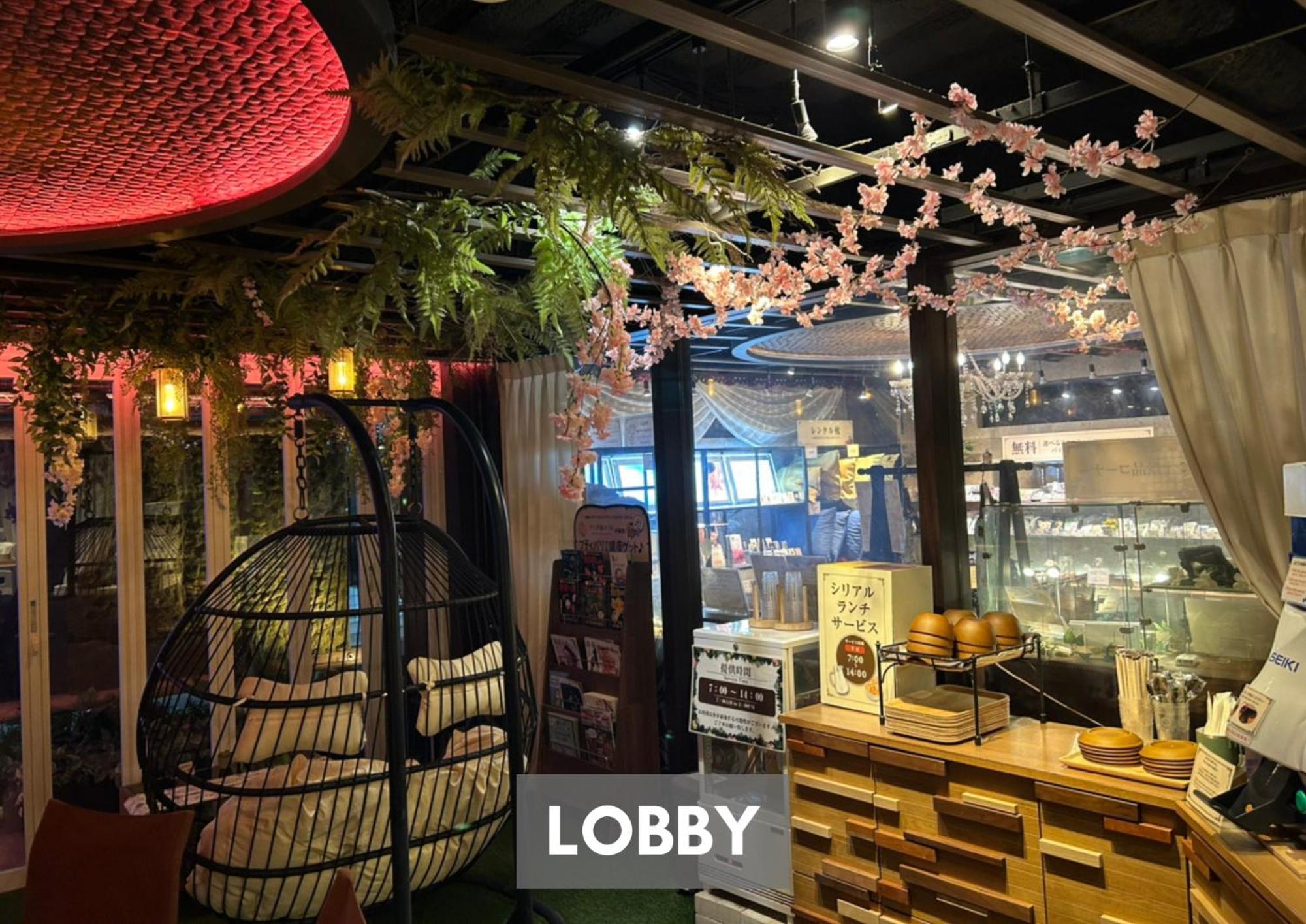 Petitbali Higashi-shinjuku (adults Only) Love hôtel Tōkyō